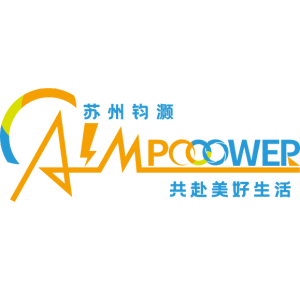 AI-power-logo-2